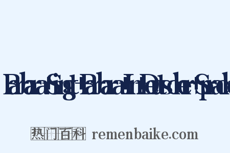 Barbara+Singt+Barbara+In+Deutscher+Sprache是什么意思的图片